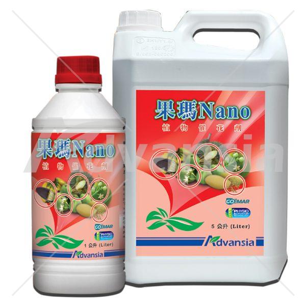Advansia Ruchi Advansia Seeds & Biotech - Advansia Sdn Bhd