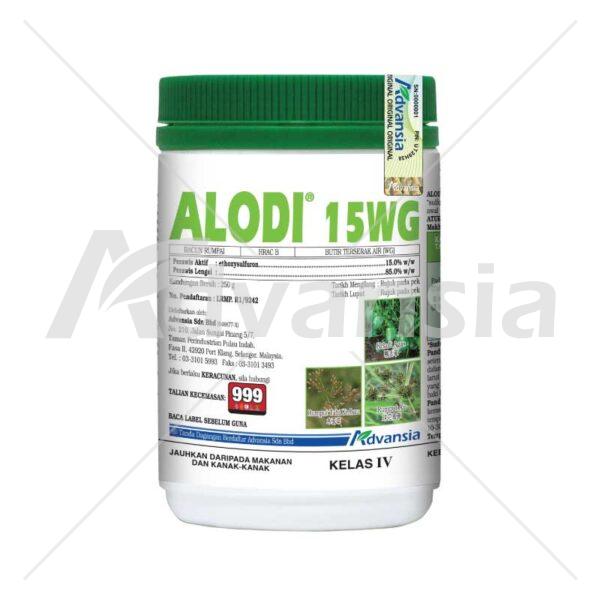 Products - Advansia Sdn Bhd