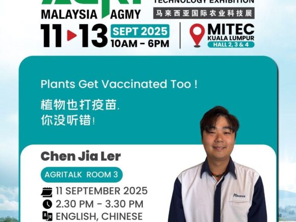 Advansia Experts to Speak at AgriTalk Sessions – Agri Malaysia 2025