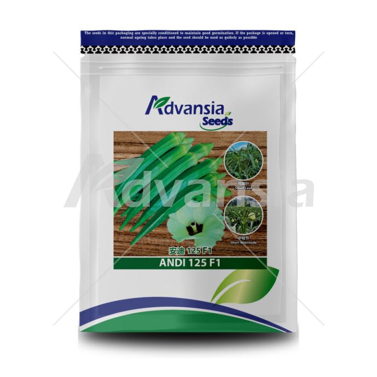 Products - Advansia Sdn Bhd